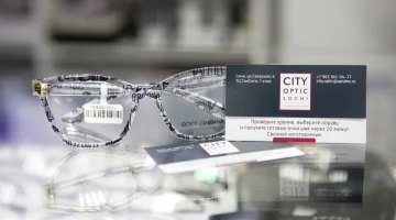 Городская оптика Сочи изображение 11
